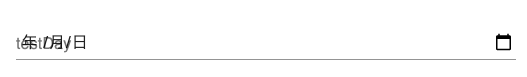 f:id:fujjima:20210101144435p:plain