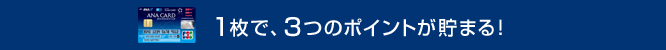 f:id:fuk-masahiko:20160904225437g:plain