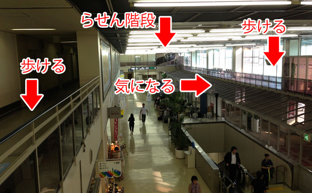 f:id:fuk-masahiko:20161005112600j:plain