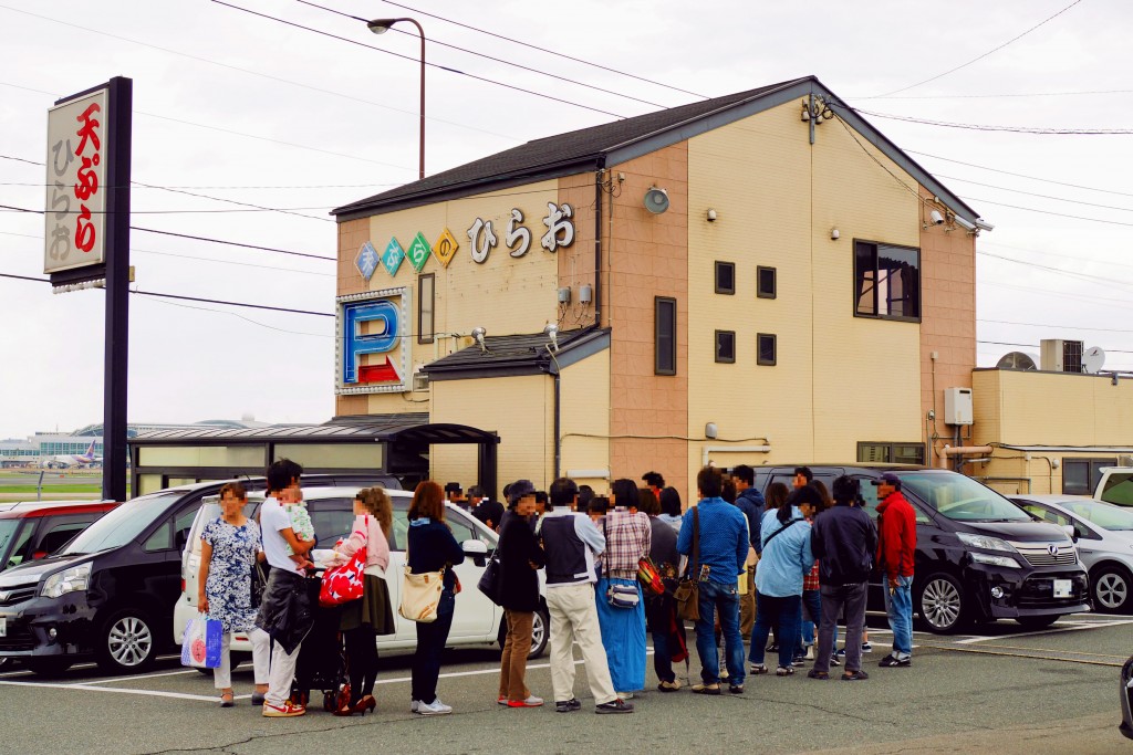 f:id:fuk-masahiko:20161005114616j:plain