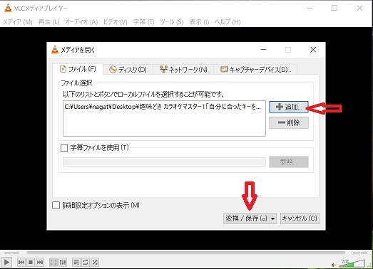 f:id:fukachuu19:20210830133436j:plain