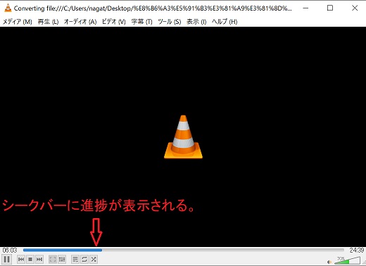 f:id:fukachuu19:20210830142824j:plain