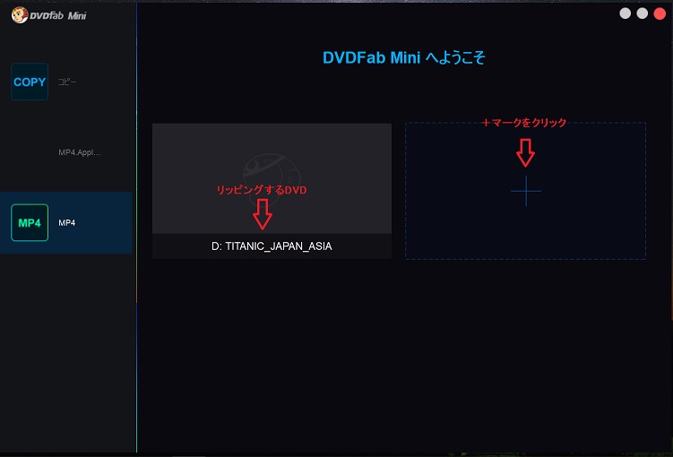 f:id:fukachuu19:20210902112903j:plain