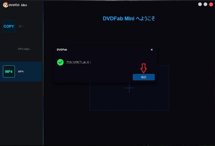 f:id:fukachuu19:20210902161655j:plain