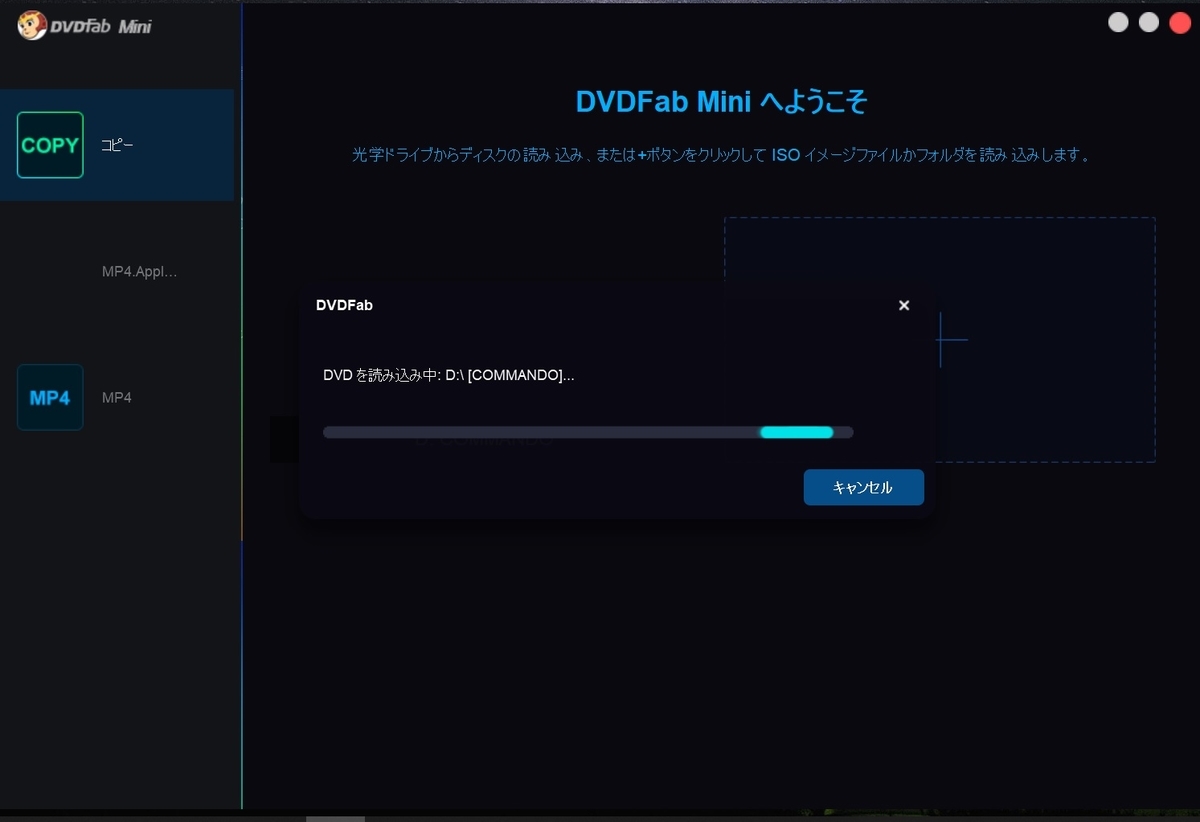 f:id:fukachuu19:20210902171602j:plain