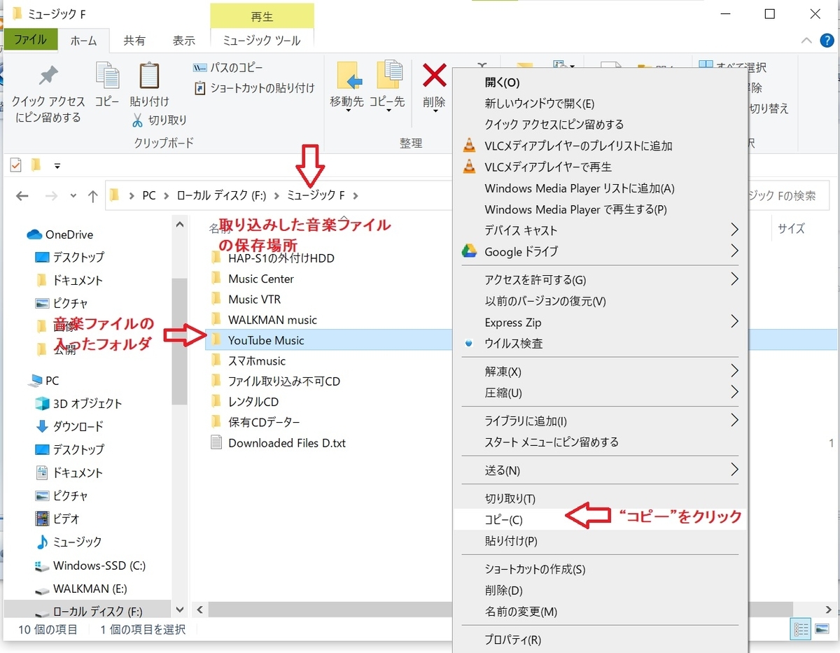 f:id:fukachuu19:20210903171129j:plain