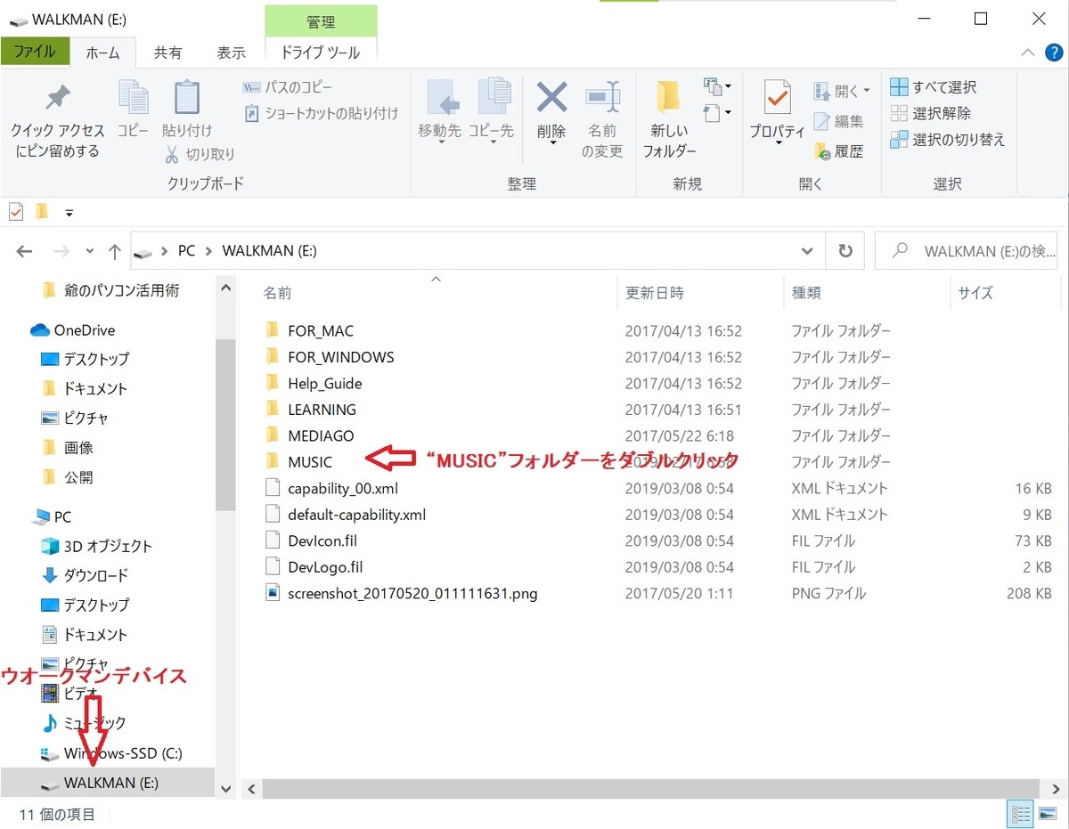 f:id:fukachuu19:20210903173128j:plain