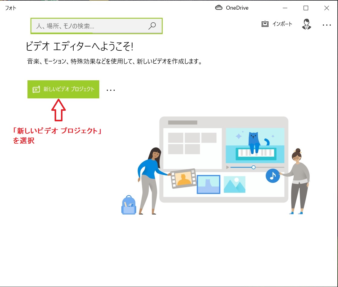 f:id:fukachuu19:20210903211204j:plain