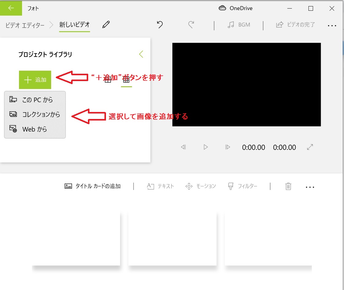 f:id:fukachuu19:20210903214014j:plain