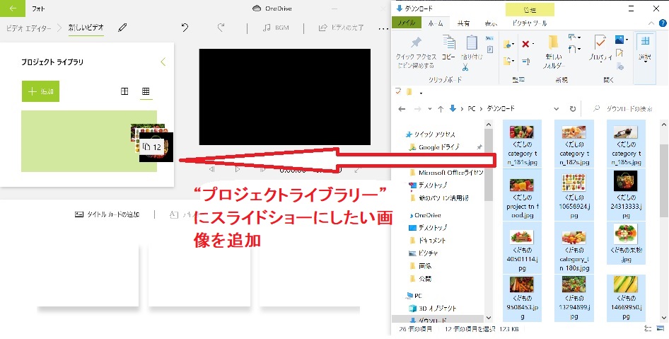 f:id:fukachuu19:20210903215621j:plain