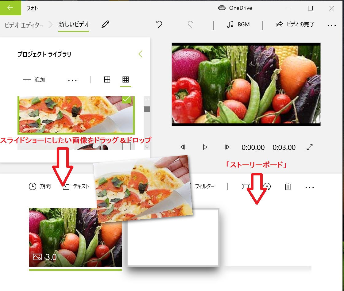 f:id:fukachuu19:20210903222143j:plain