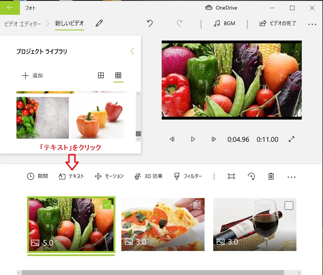 f:id:fukachuu19:20210904070923j:plain