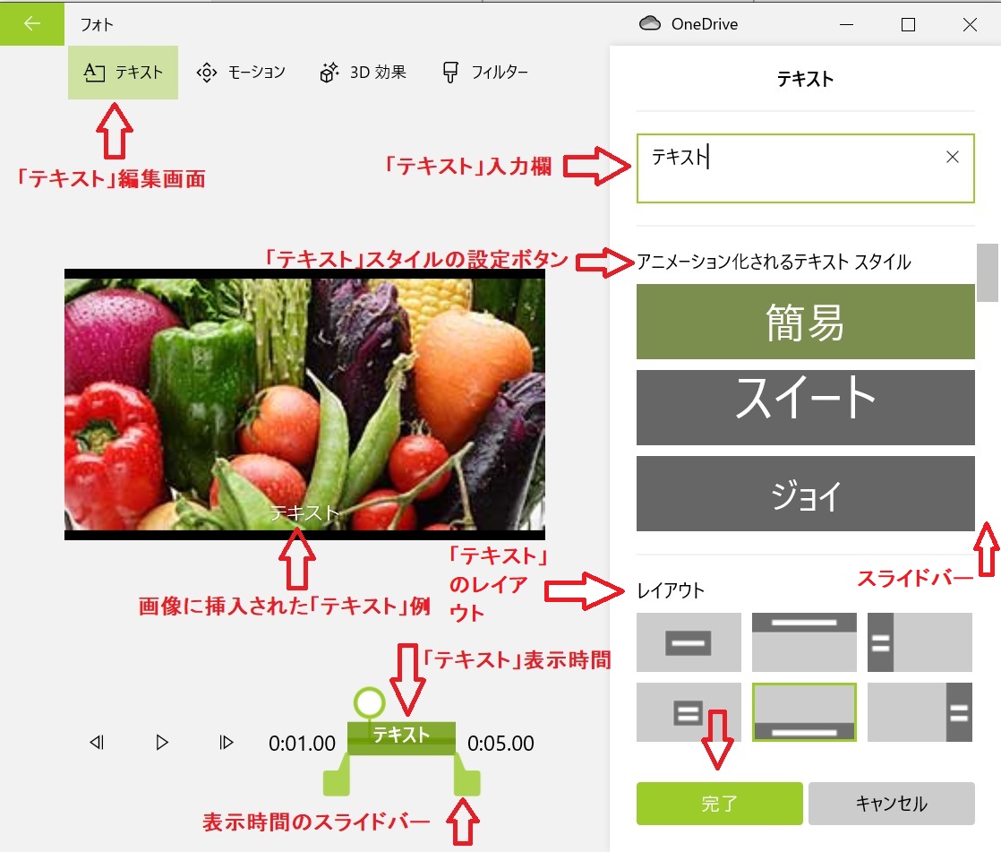 f:id:fukachuu19:20210904080001j:plain