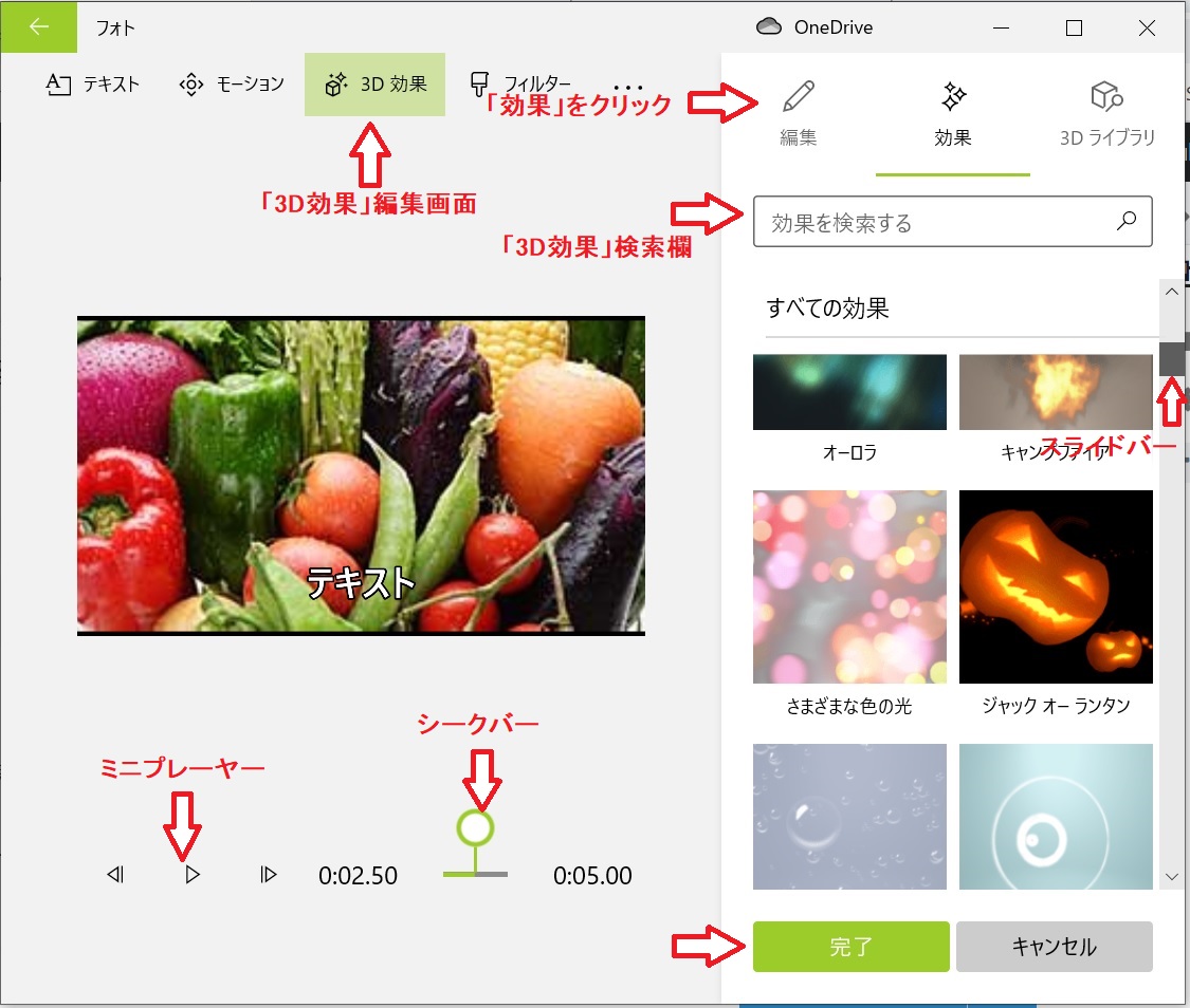 f:id:fukachuu19:20210904093019j:plain