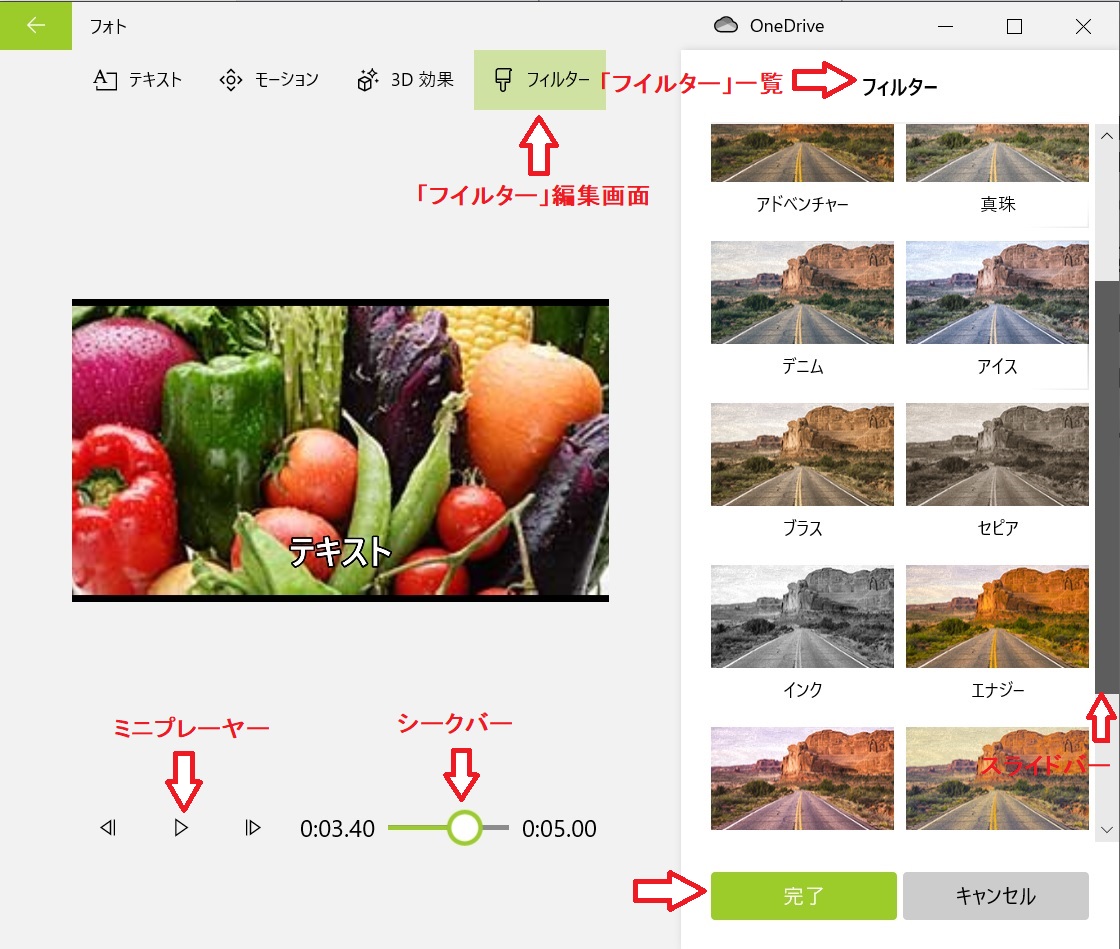 f:id:fukachuu19:20210904094132j:plain
