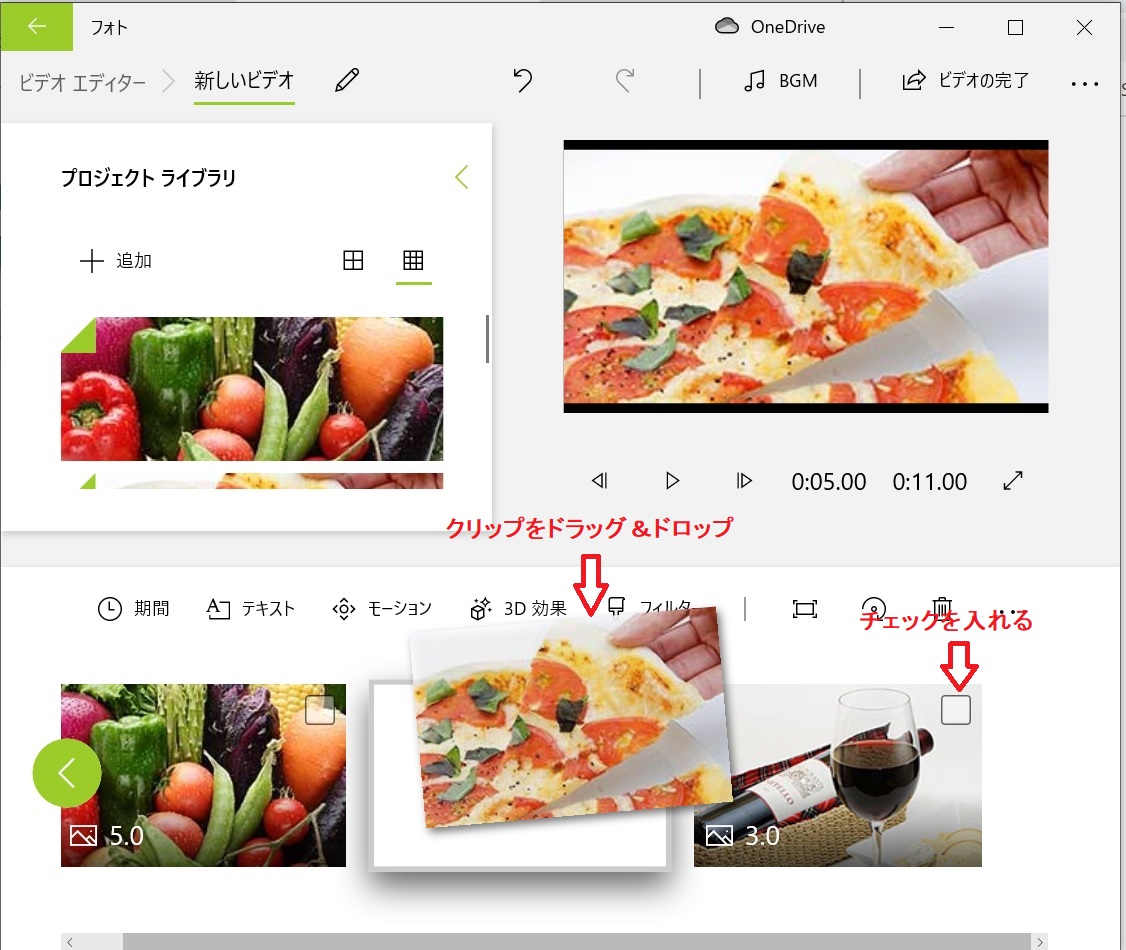 f:id:fukachuu19:20210904100219j:plain