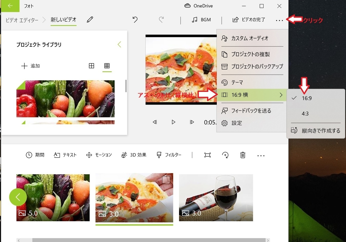 f:id:fukachuu19:20210904120733j:plain