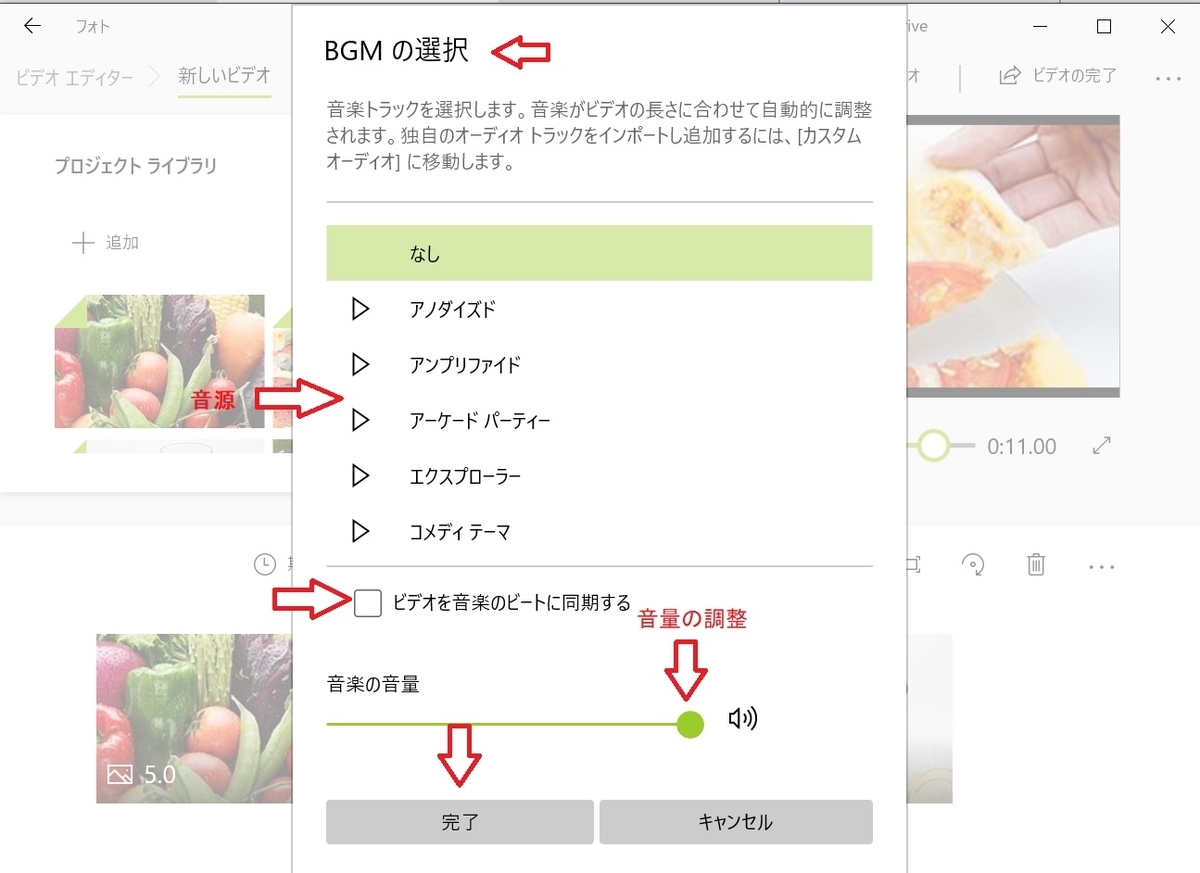 f:id:fukachuu19:20210904130621j:plain