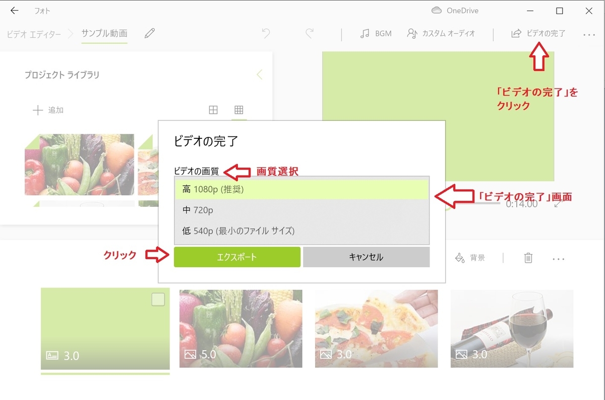 f:id:fukachuu19:20210904150859j:plain