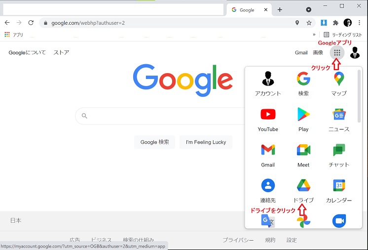 f:id:fukachuu19:20210904220033j:plain