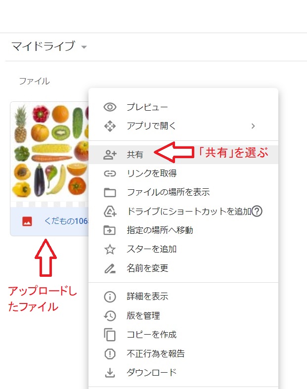 f:id:fukachuu19:20210906113751j:plain