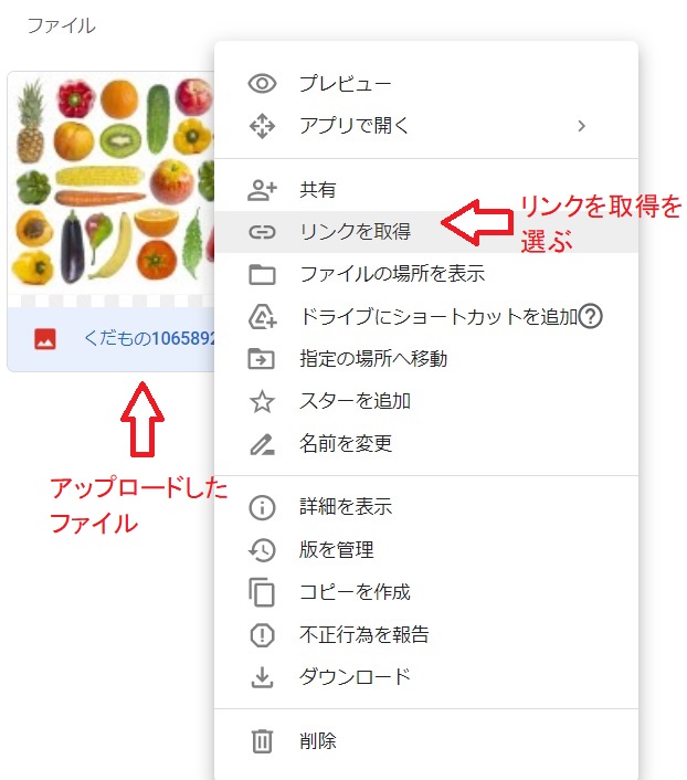 f:id:fukachuu19:20210906142414j:plain