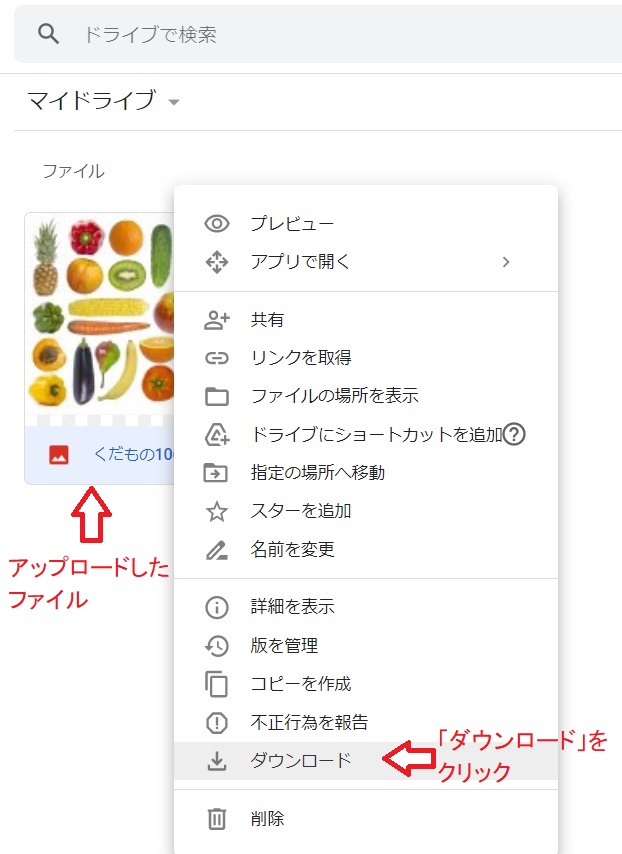 f:id:fukachuu19:20210906144538j:plain