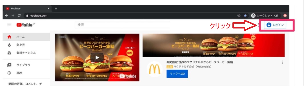 f:id:fukachuu19:20210909112438j:plain