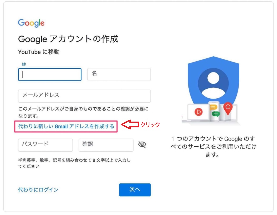 f:id:fukachuu19:20210909114936j:plain