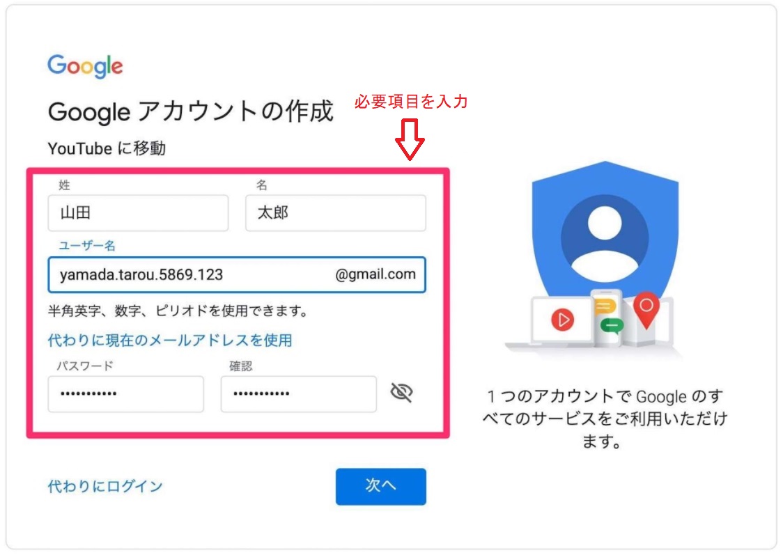 f:id:fukachuu19:20210909115533j:plain