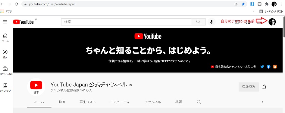 f:id:fukachuu19:20210909131701j:plain