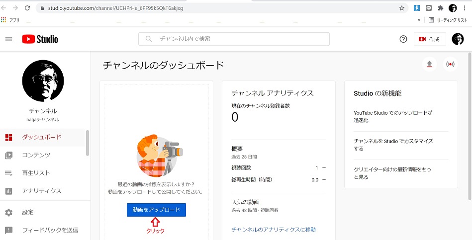 f:id:fukachuu19:20210909135817j:plain