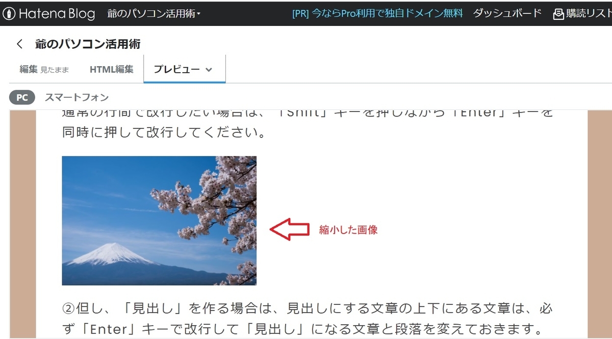 f:id:fukachuu19:20210926210009j:plain