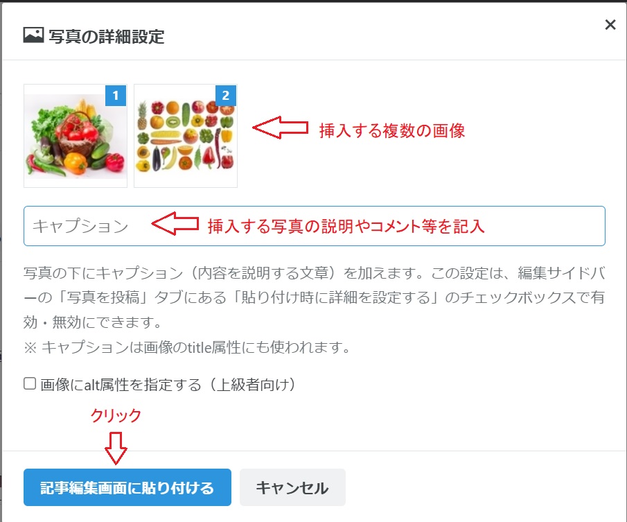 f:id:fukachuu19:20210927134651j:plain