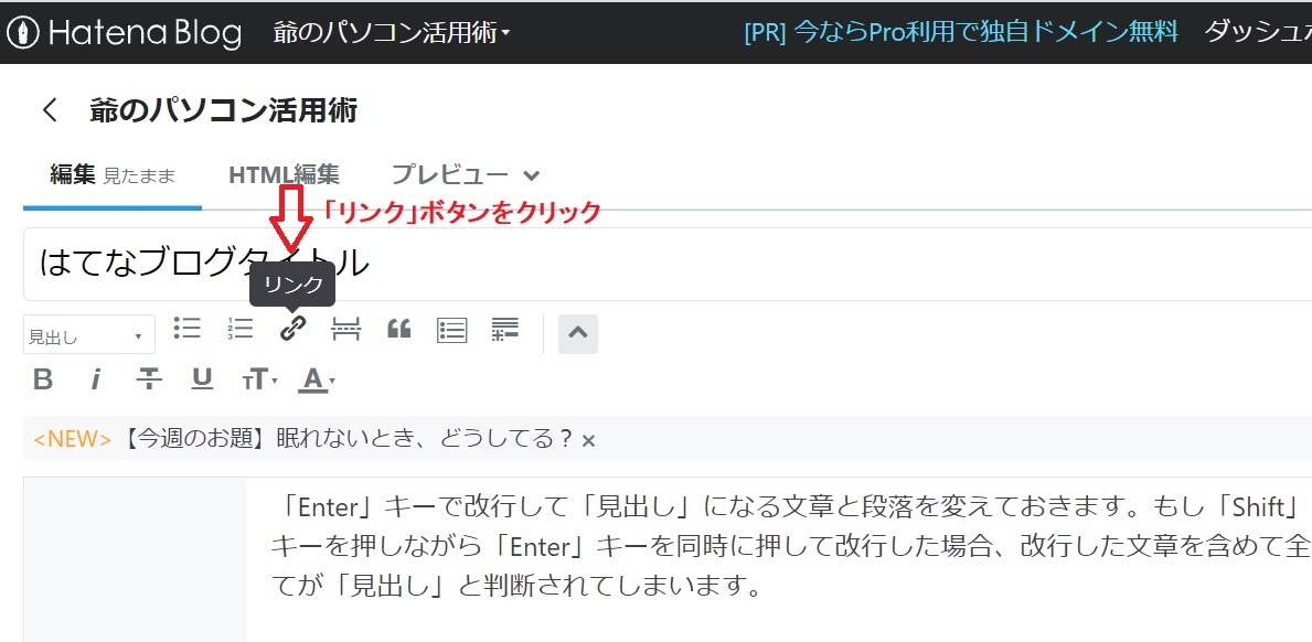 f:id:fukachuu19:20210928205803j:plain