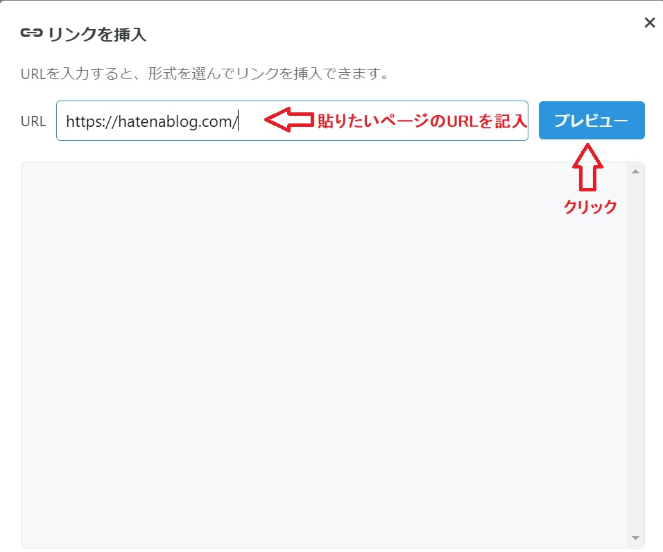 f:id:fukachuu19:20210928210817j:plain