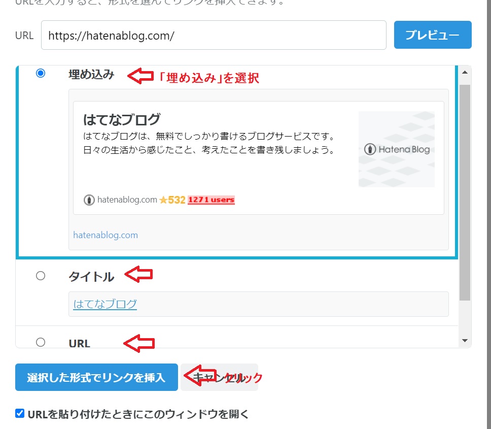 f:id:fukachuu19:20210928211906j:plain