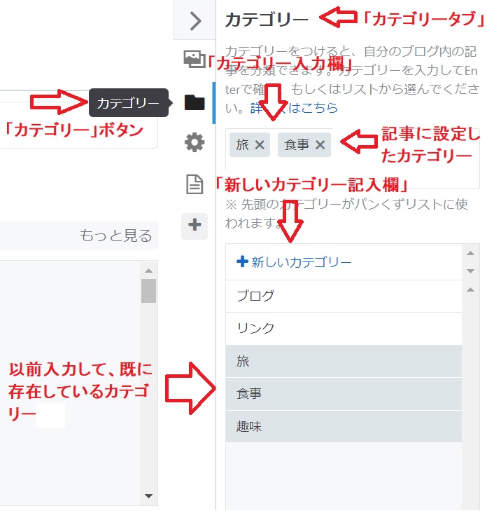 f:id:fukachuu19:20210929172505j:plain