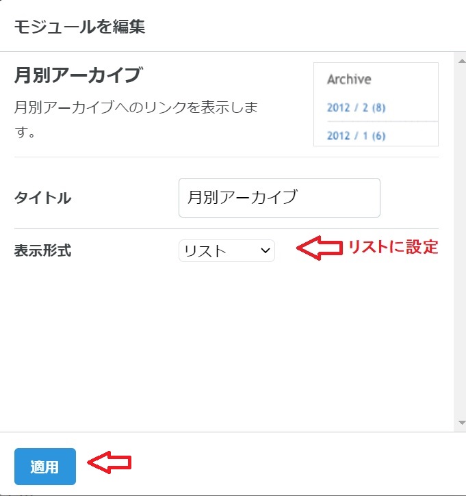 f:id:fukachuu19:20210930143800j:plain