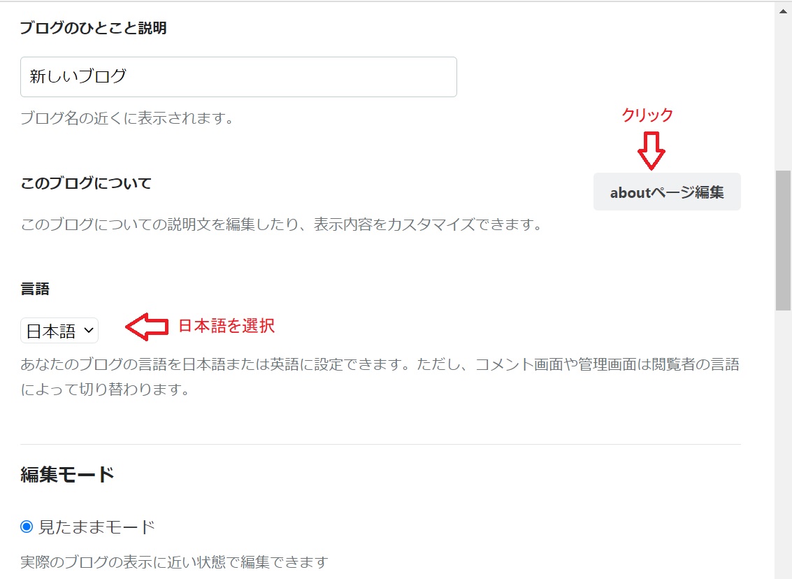 f:id:fukachuu19:20211001105518j:plain