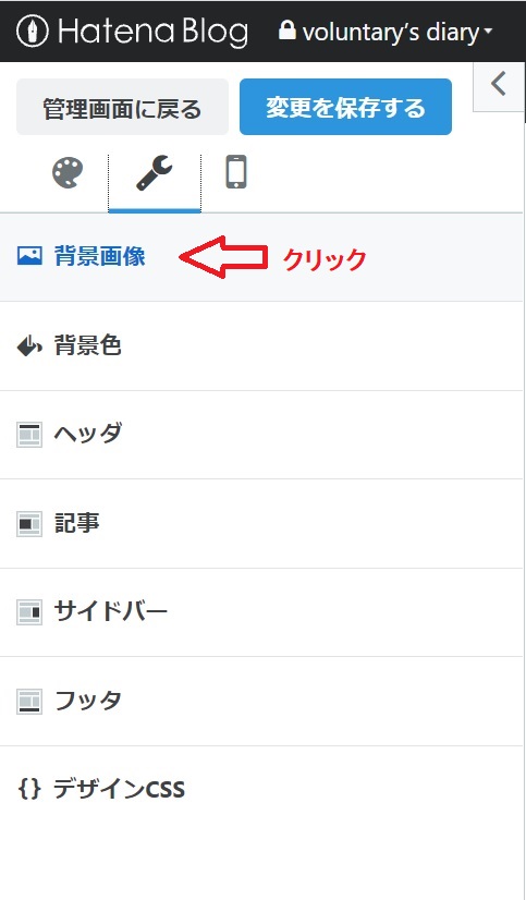 f:id:fukachuu19:20211001135903j:plain