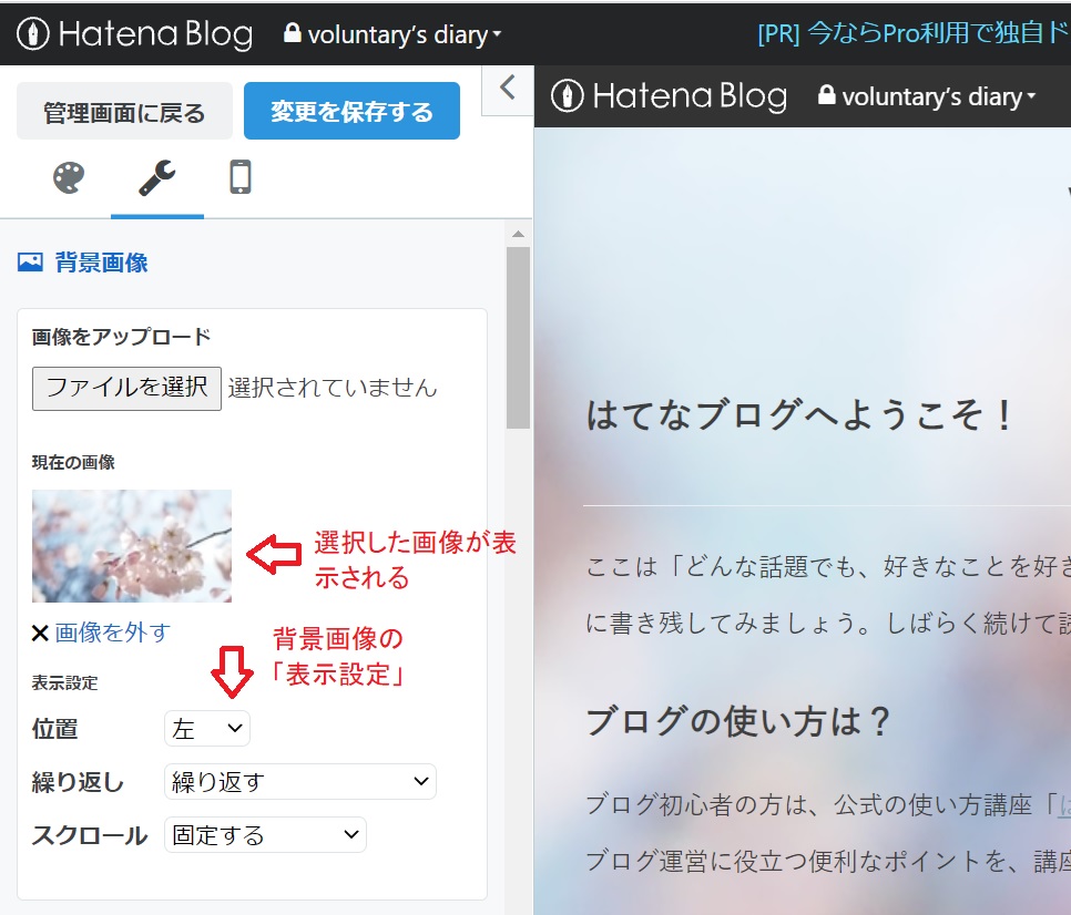 f:id:fukachuu19:20211001153447j:plain