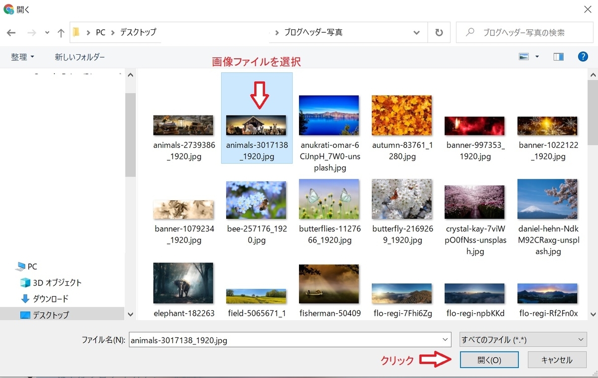 f:id:fukachuu19:20211001163154j:plain