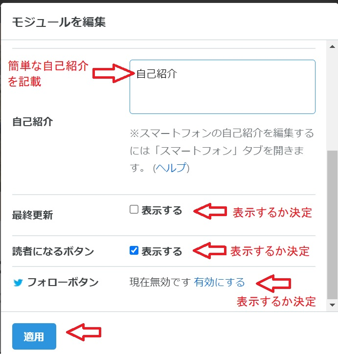 f:id:fukachuu19:20211001200220p:plain