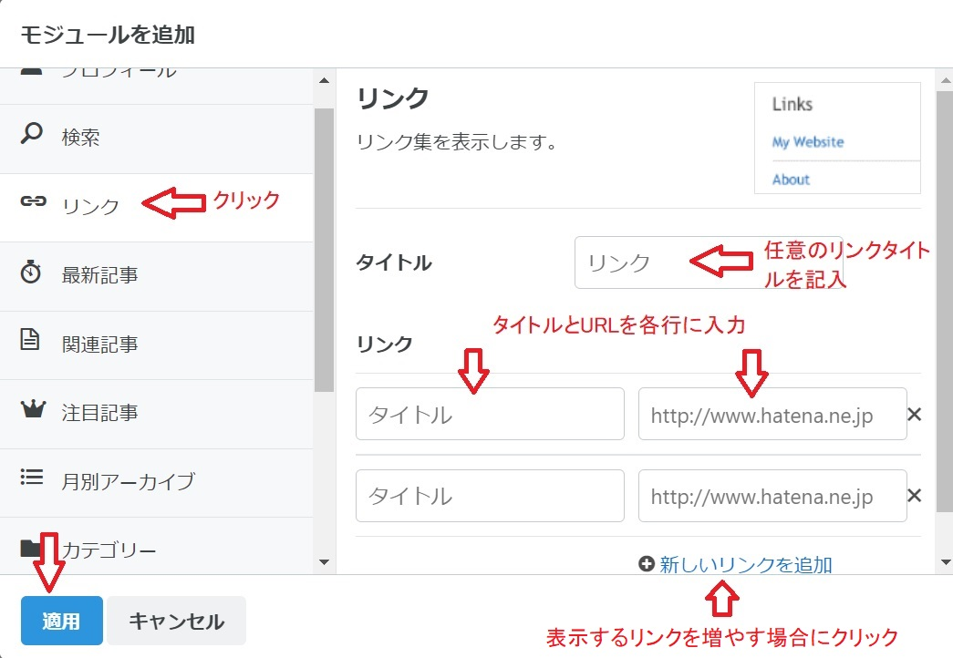 f:id:fukachuu19:20211001201911p:plain