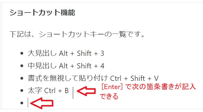 f:id:fukachuu19:20211002112731j:plain