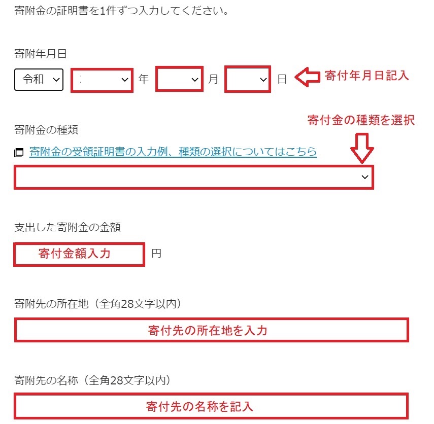 f:id:fukachuu19:20211012215830j:plain