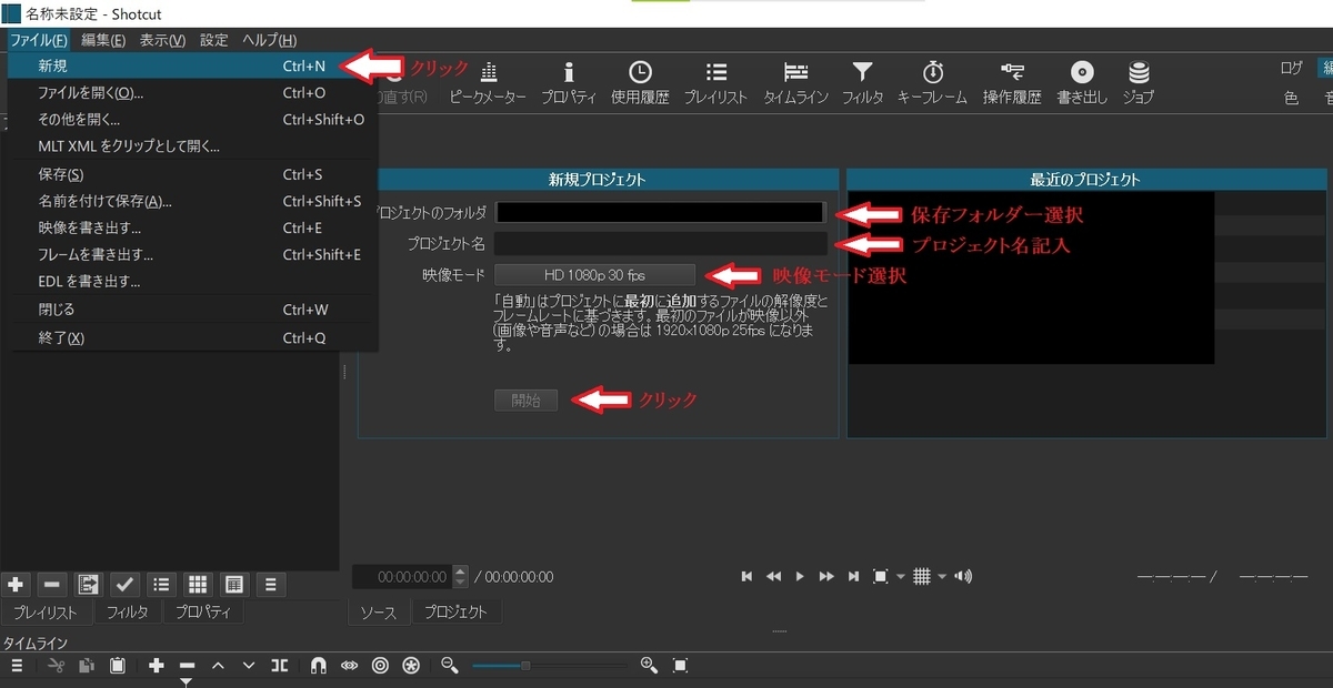 f:id:fukachuu19:20211027115609j:plain