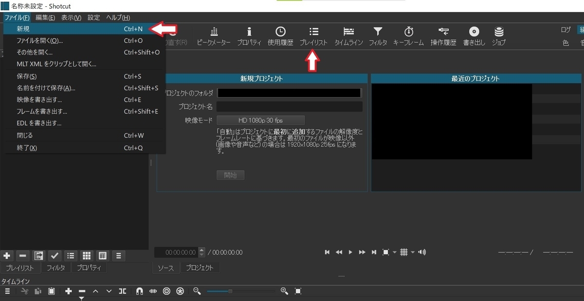 f:id:fukachuu19:20211031125439j:plain