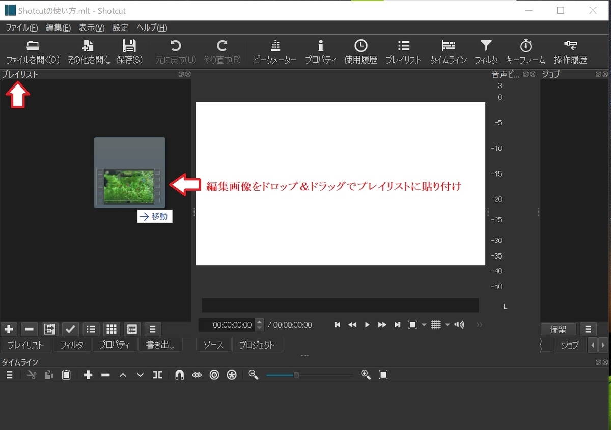 f:id:fukachuu19:20211101090052j:plain